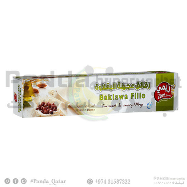 Zimi Crust Fillo Pastry-.Baklawa 450Gm