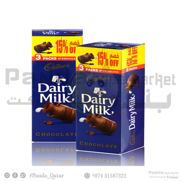 Cadbury Dairy Milk Chocolate 90gmX3Pcs