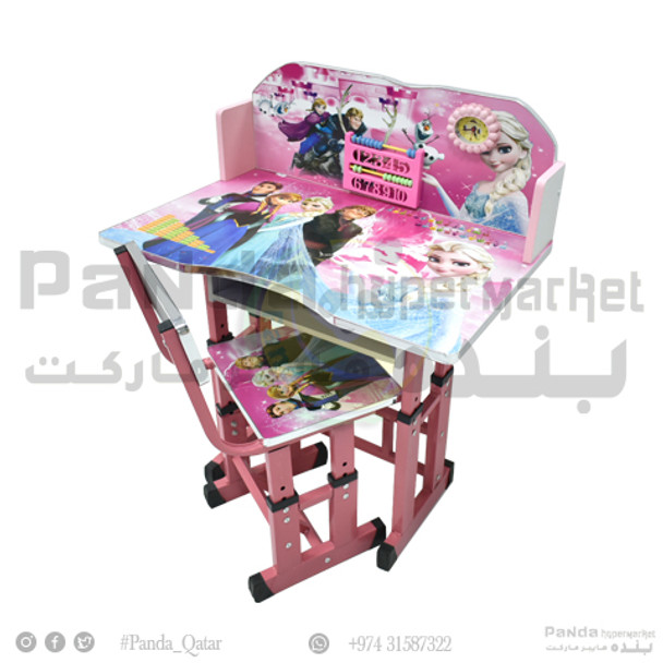 Kids Study Table Set