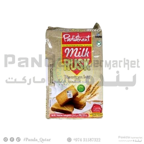 Parliament Milk Rusk 300gm