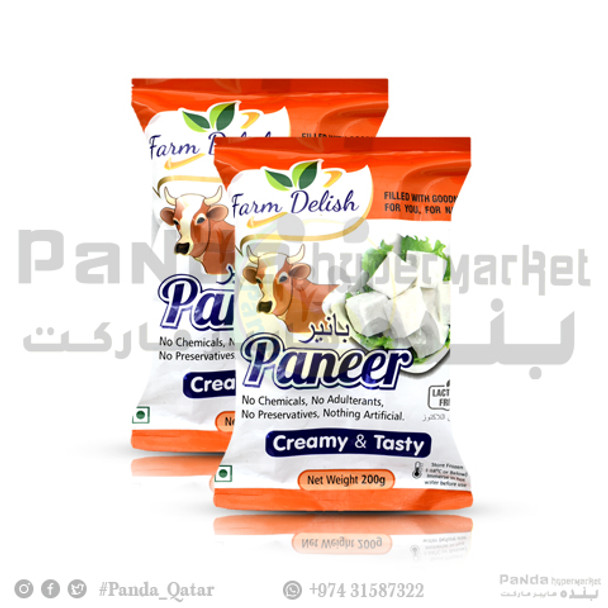 Farm Delish Lactose Free Paneer 200gmX2 Pcs