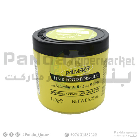 Hair Food Formula 150gm