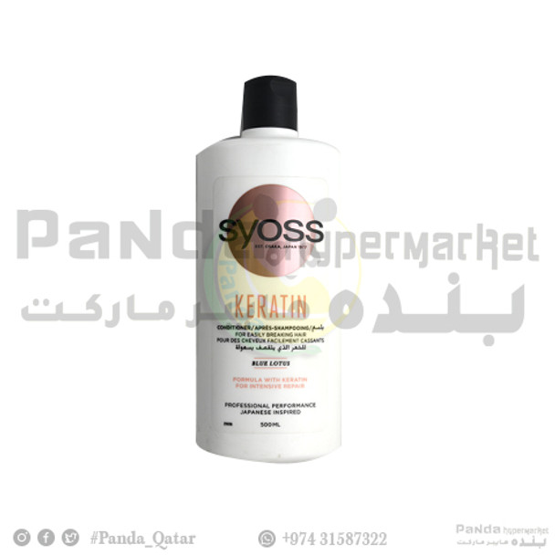 Syoss Cond Keratin 500ml