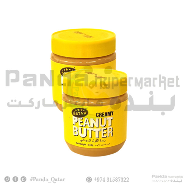 5 Star Peanut Butter 2X340gm