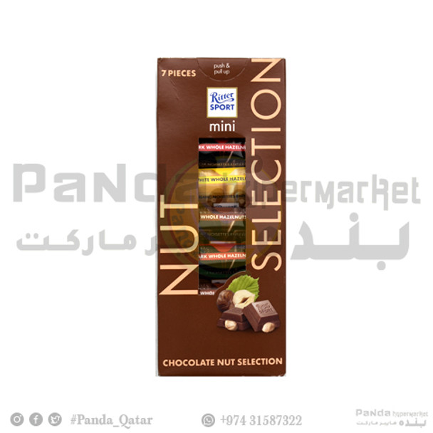 Ritter Sport Nut Selection chocolate 116gm