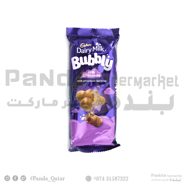 Cadbury Diary Milk Bubbly 87g