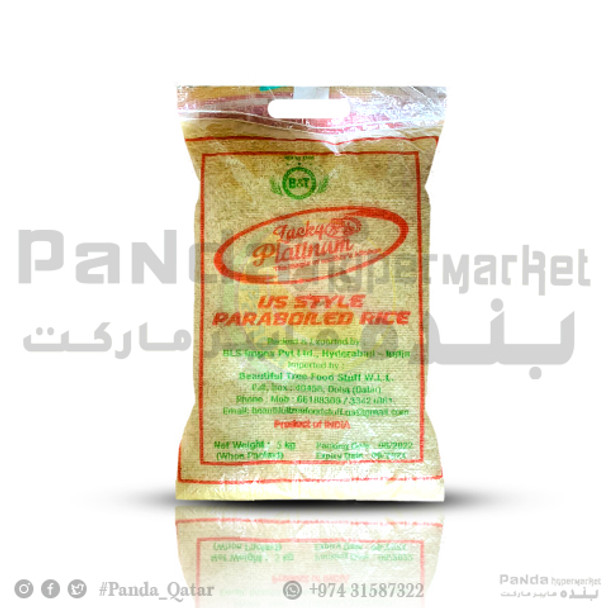 Lucky Platinum US Style Paraboiled Rice 5Kg