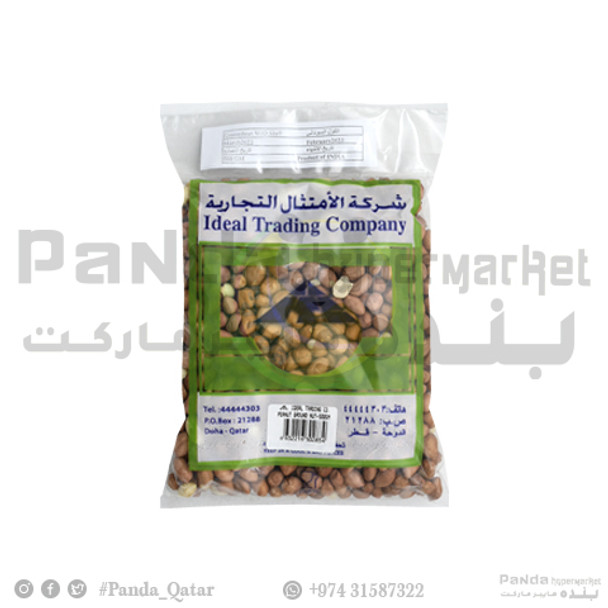 Itc Peanut Ground Nut 500gm