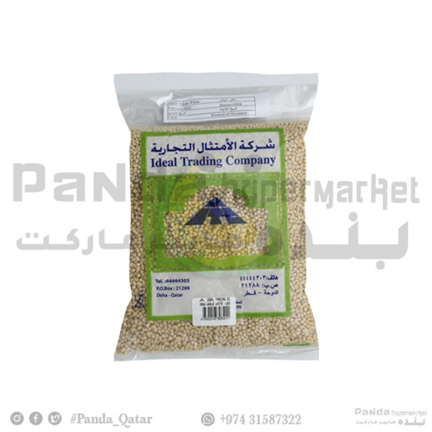 Itc Mash Whole White 1 KG