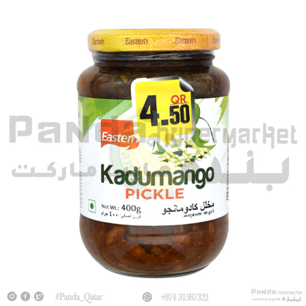 Eastern Kadumanga Pickle 400gm