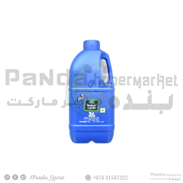 Parachute Pure Coconut Oil Pearl Blue -1 Ltr