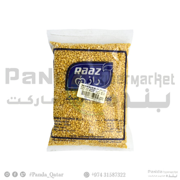 Raaz Mong Dal 500gm