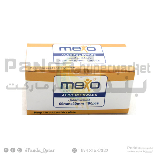 Mexo Alcohol Swabs 100S