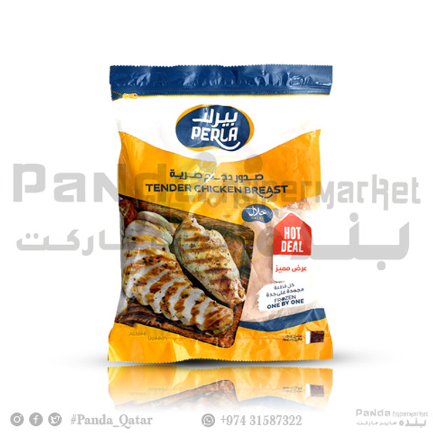 Perla Chicken Breast 2Kg