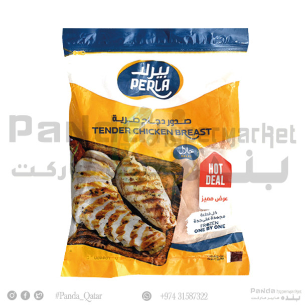 Perla Chicken Breast 2Kg