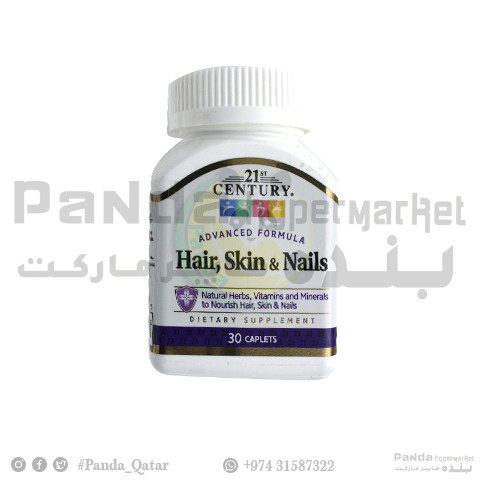 Century 21 Ch Hair Skin & Nail 30S #7335