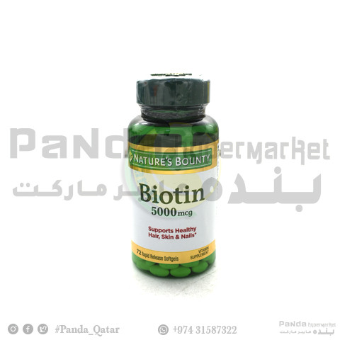 NB Vitamin Biotin 5000Mg 72-Softgel