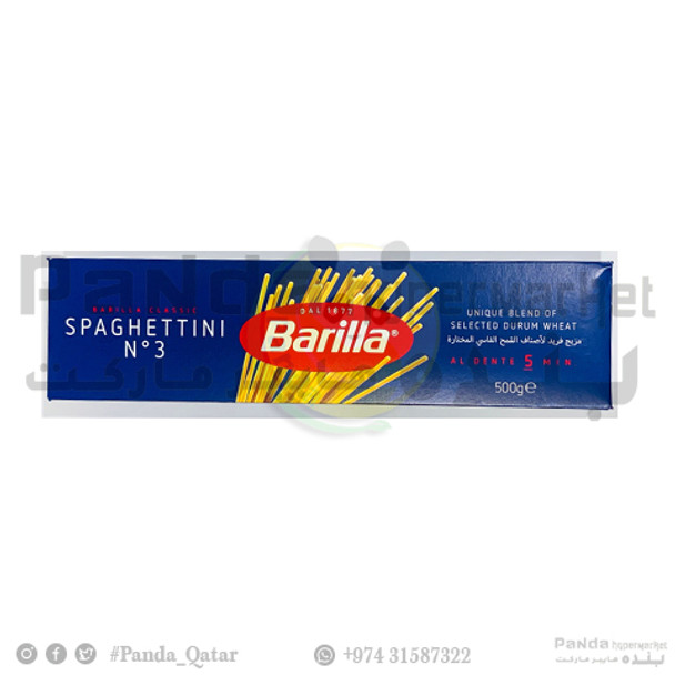Barilla Spaghettini No3 500gm