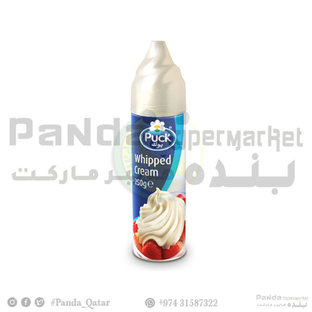 Puck Spray Cream 250gm