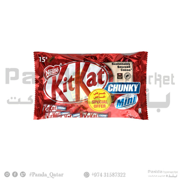 Kitkat Chunky Mini 250Gm