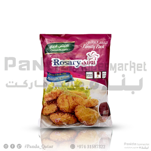 Rosary Chicken Nuggets 750gm