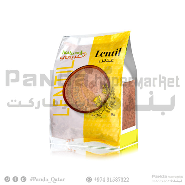 Natural Masoor Dal 1 KG