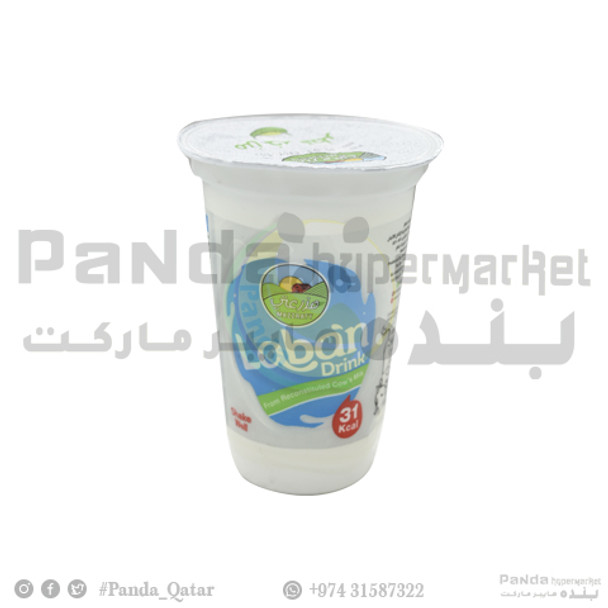 Mazzraty Laban Drink 180Ml