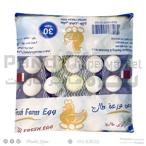 Fabulous Qatar Egg White Large 30Pcs
