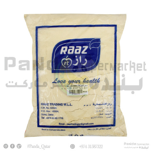 Raaz Basen Powder 2kg