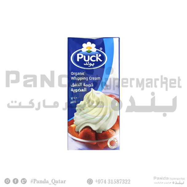 Puck Whipping Cream- 1ltr