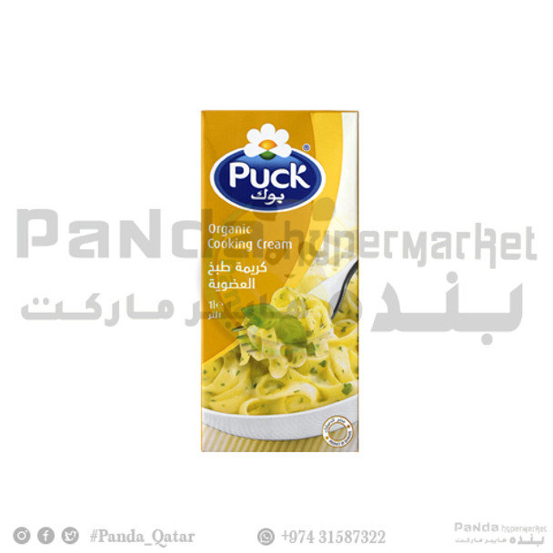 Puck Cooking Cream- 1ltr