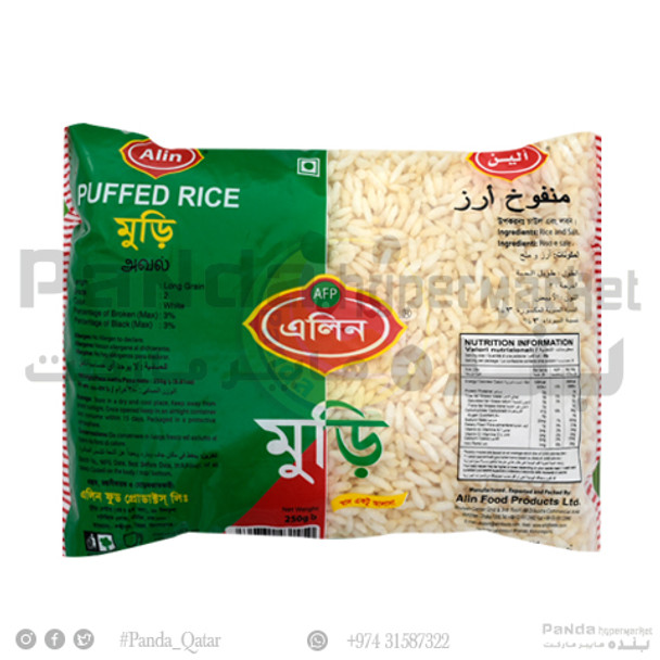 Alin Puffed Rice250gm