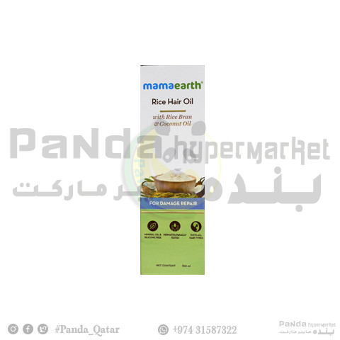 Mamaearth Rice Hair Oil 150Ml