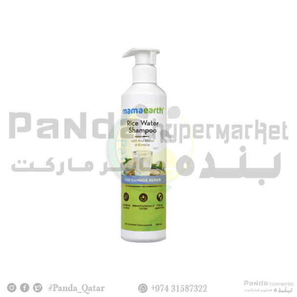 Mamaearth Rice Water Shampoo 250Ml