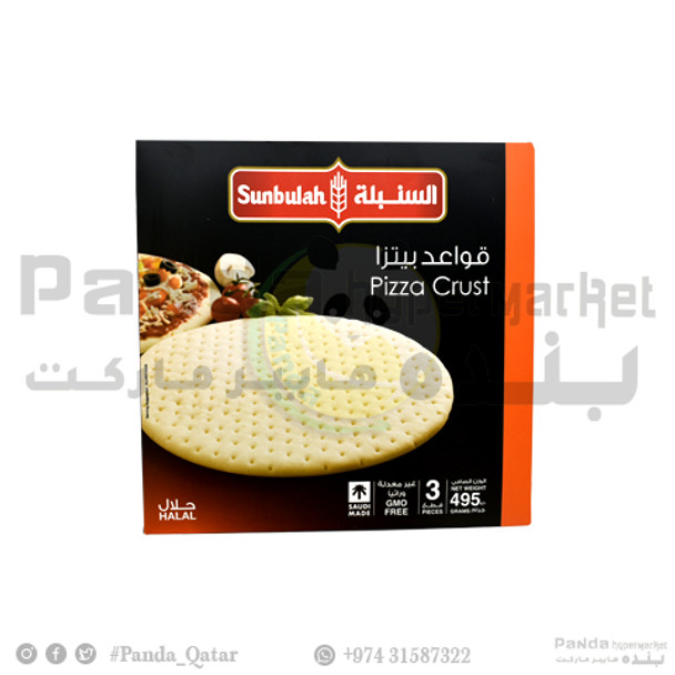 Sunbulah Medium Pizza Crust 165GmX3