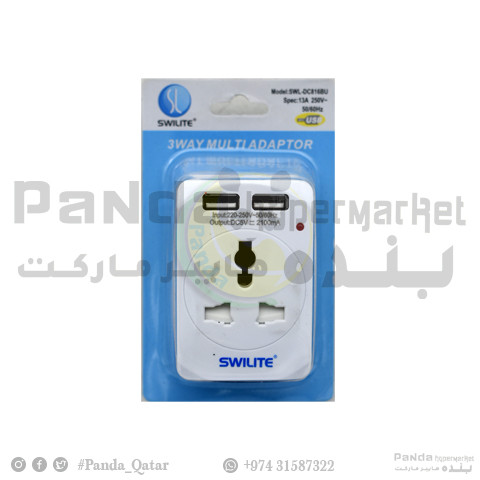 Swilite 3Way Multi Adaptor With 2 Usb-Promo