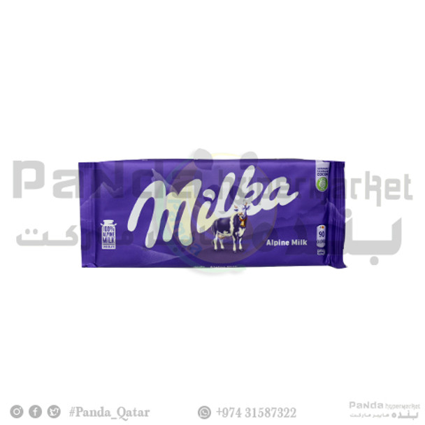 Milka Alpine Milk Chocolate100gm