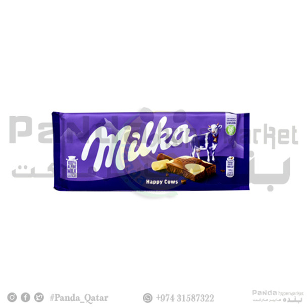 Milka Cowspot Chocolate 100gm