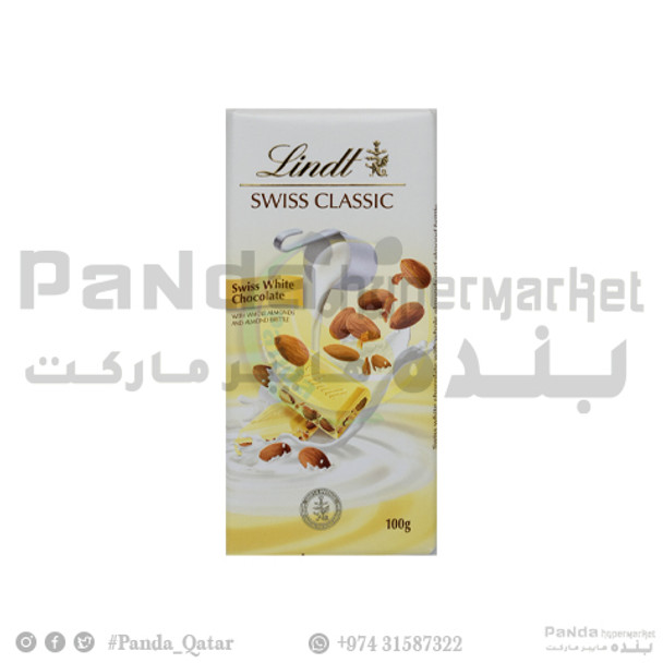 Sc White Almond Nougat 100gm