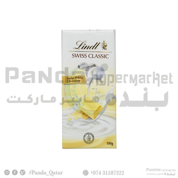 White Confection 100gm