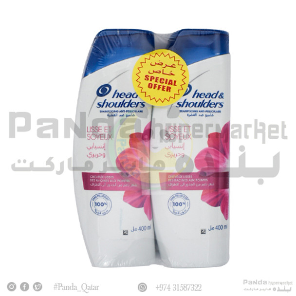 H&S Shampoo 2In1 Lisse 400MlX2Pcs
