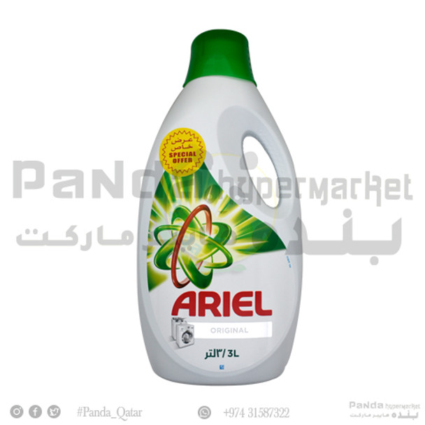 Ariel HDL Regular 3Ltr