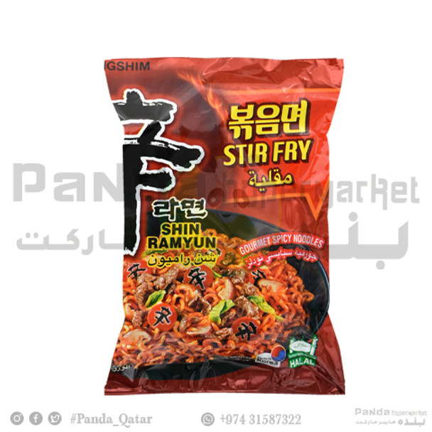 Stir Fry Shin Ramyun (Korean Noodle) 131Gm