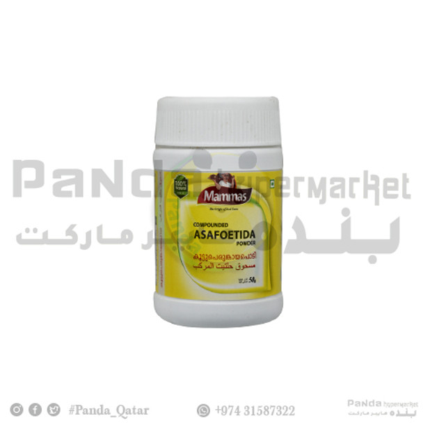 Mammas Asafoetida Powder 50gm