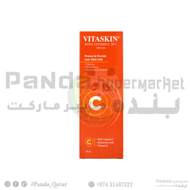 Femigiene Vitaskin Vitamin C Cream 50Ml