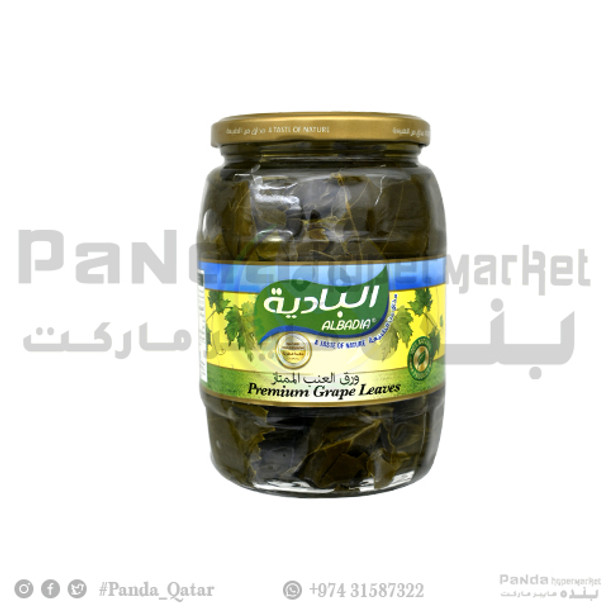 Albadia Grape Leaves In Brine Jar 970Gm