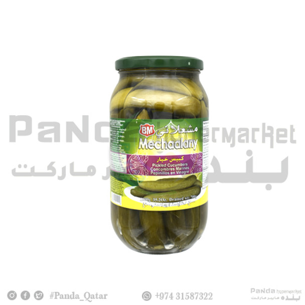 Bm Cucumber Pickled Jar 1kg