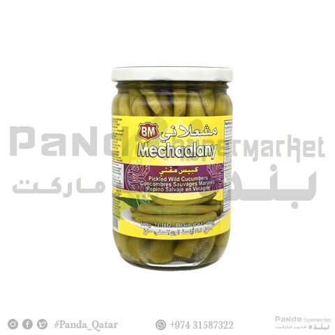 Bm Wild Cucumber Pickles Jar 600gm