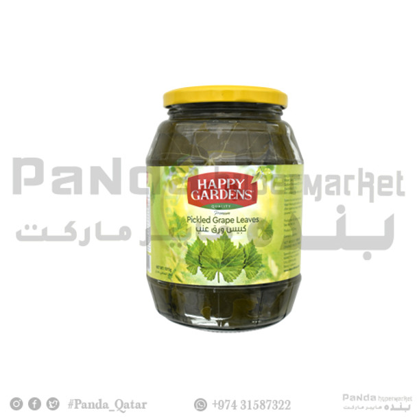 Happy Gardens Pickled Grape Leaves 1015gm