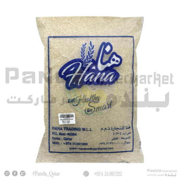 Hana Sona Massoori Rice 5Kg